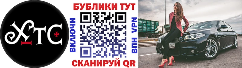 Экстази диски  где продают наркотики  мориарти телеграм  Калининск 
