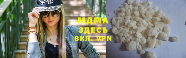 Альфа ПВП Алексин