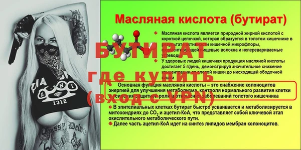 Альфа ПВП Алексин