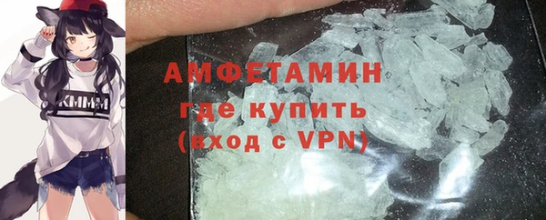 Альфа ПВП Алексин