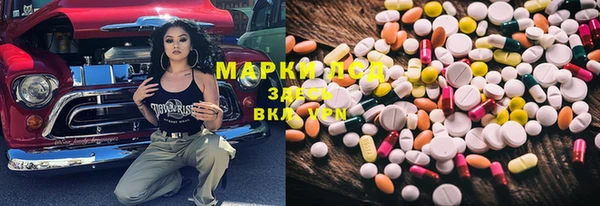 Альфа ПВП Алексин