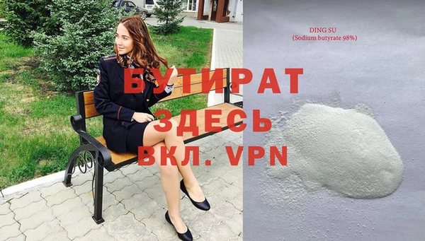 Альфа ПВП Алексин