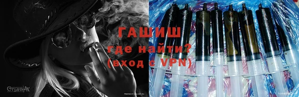 трава Алексеевка