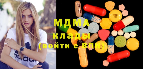 трава Алексеевка