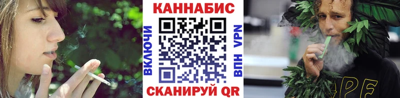 Конопля Bruce Banner  где продают   ссылка на мегу рабочий сайт  Калининск 